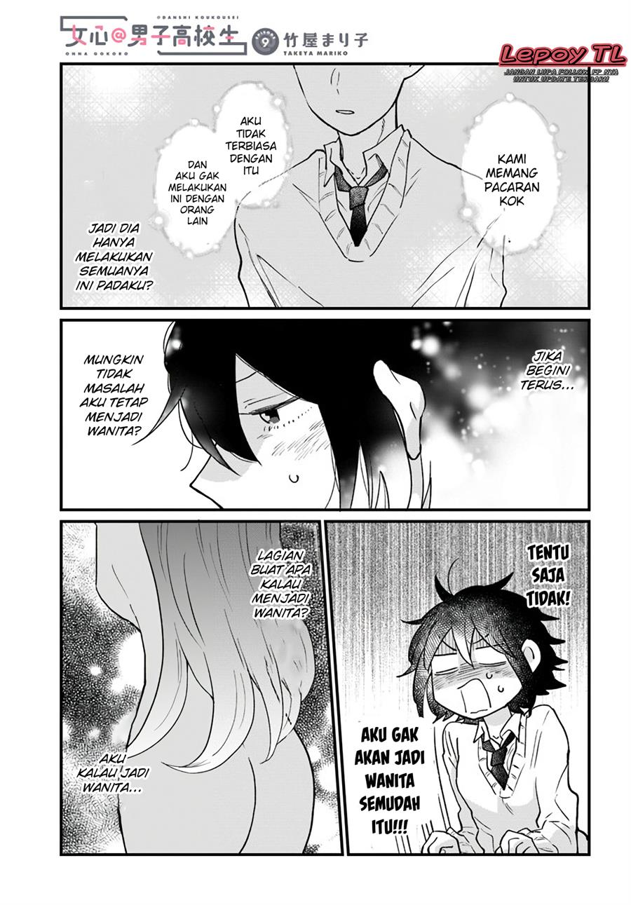image-komik-onna-gokoro-danshi-koukousei-chapter-9-1/11
