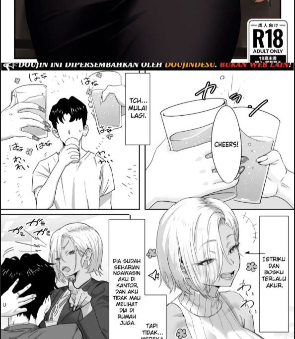 image-komik-onna-gyaru-joushi-to-furin-suru-hanashi-chapter-01-1/30