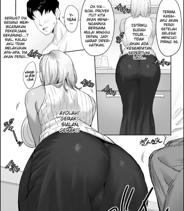 image-komik-onna-gyaru-joushi-to-furin-suru-hanashi-chapter-01-5/30