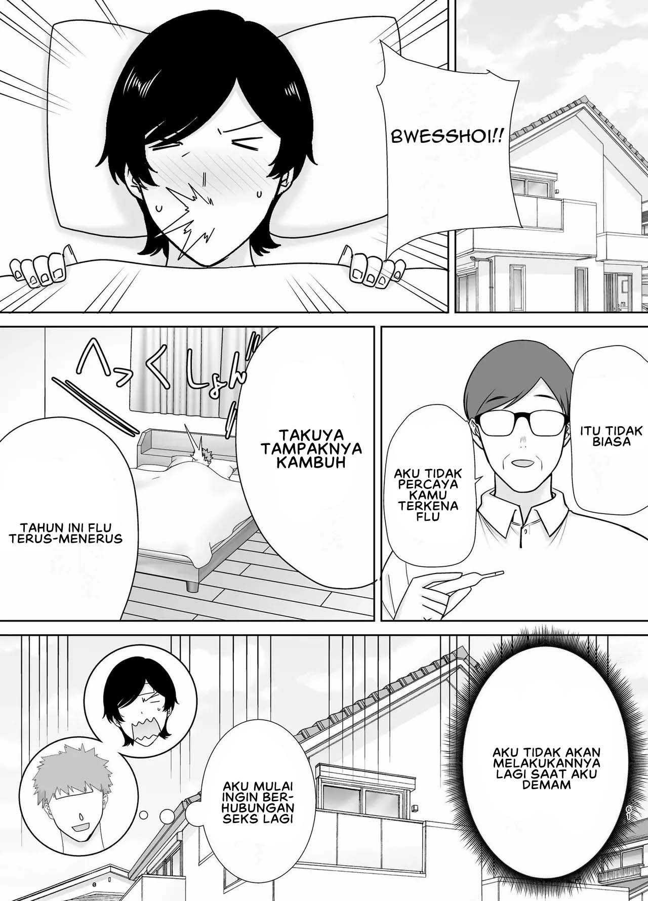 image-komik-onna-nandayo-chapter-04-61/63