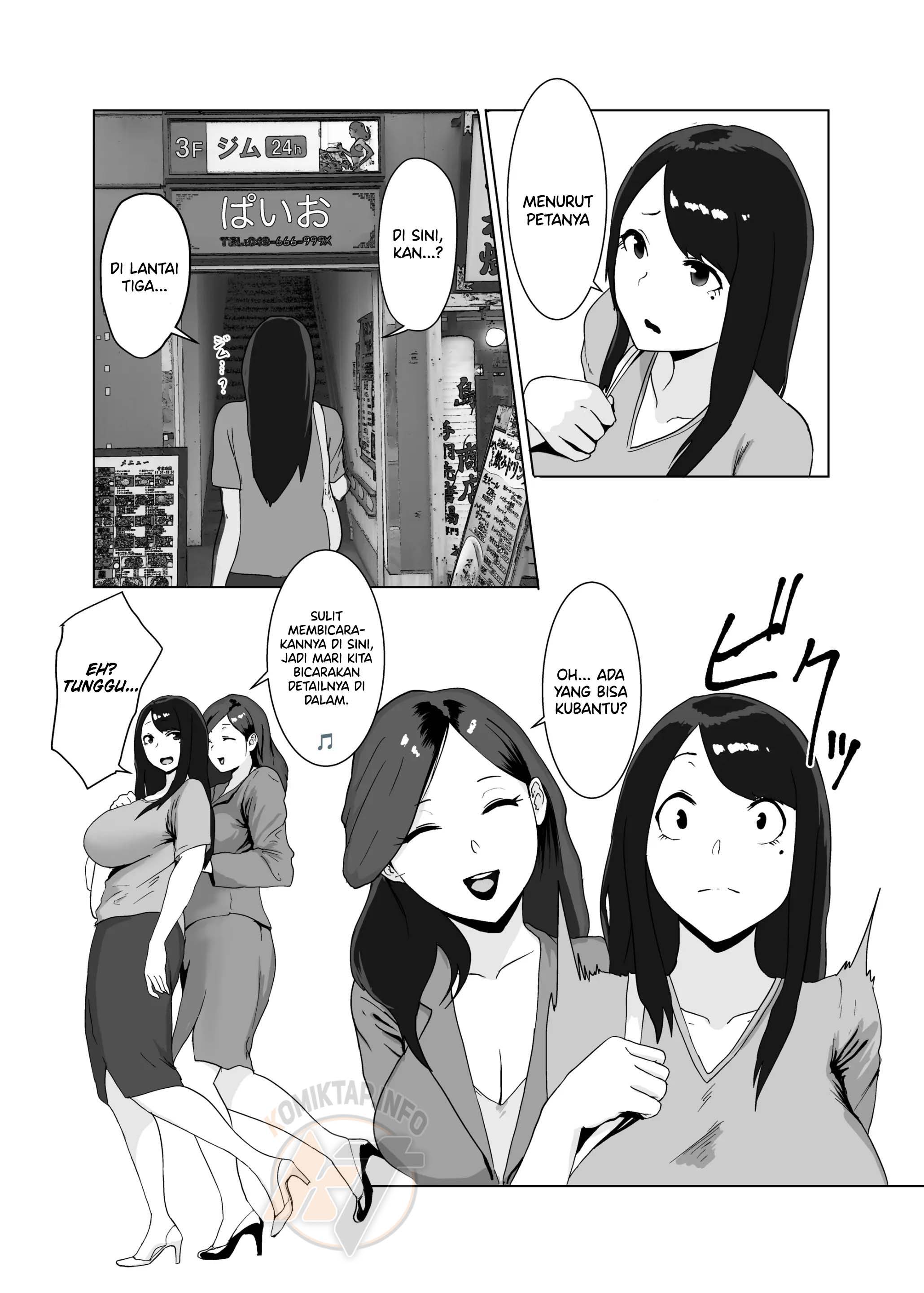 image-komik-onna-no-miryoku-paio-chapter-01-3/26