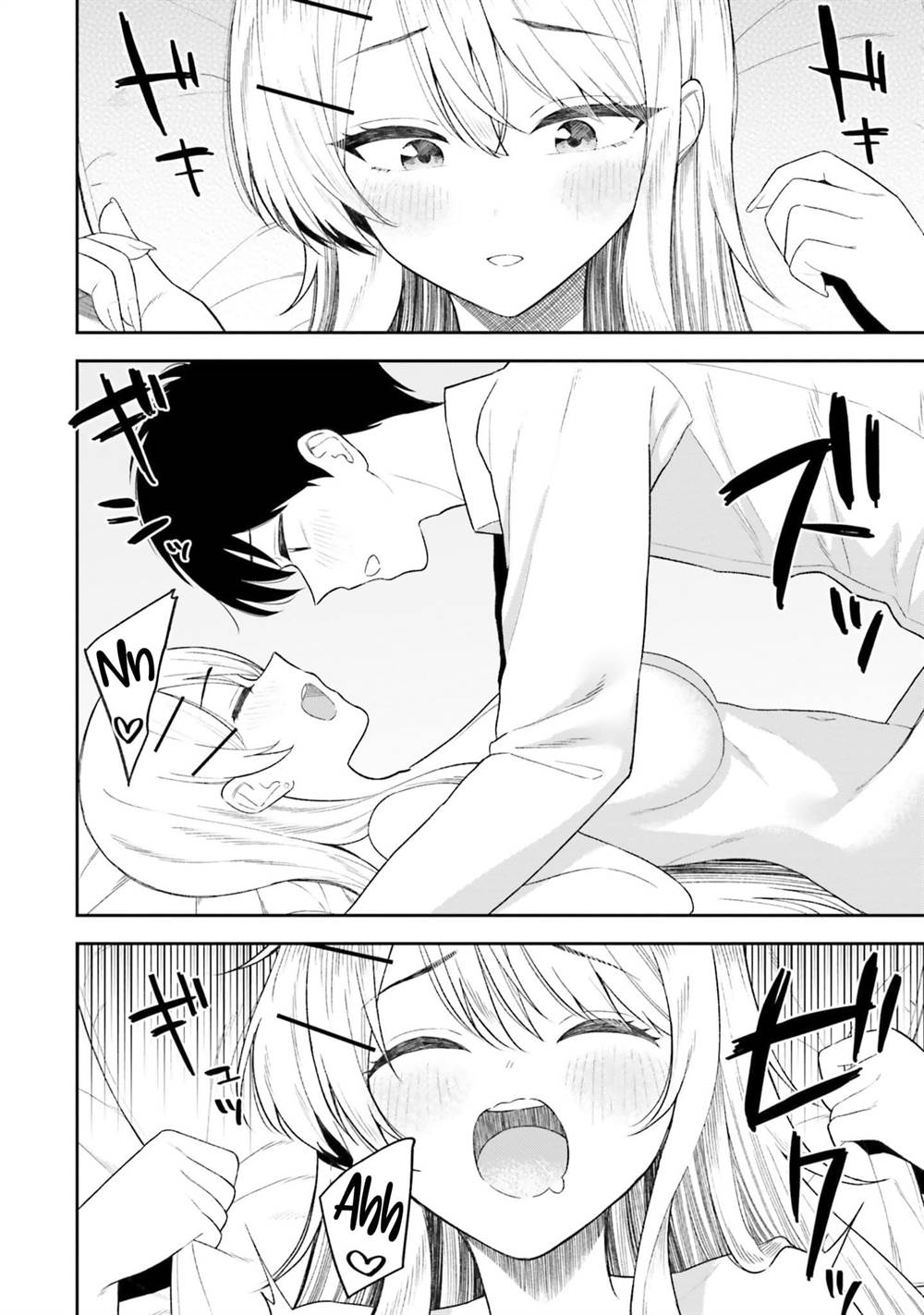 image-komik-onna-tomodachi-wa-tanomeba-igaito-yarasete-kureru-chapter-10-14/20