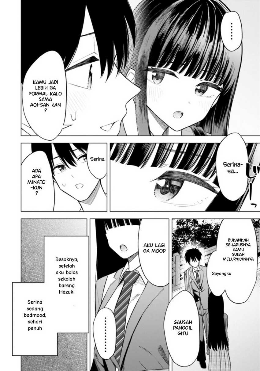 image-komik-onna-tomodachi-wa-tanomeba-igaito-yarasete-kureru-chapter-12-3/28