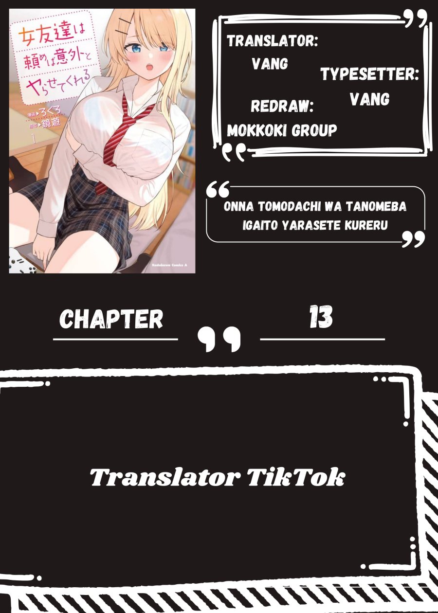 image-komik-onna-tomodachi-wa-tanomeba-igaito-yarasete-kureru-chapter-13-0/19
