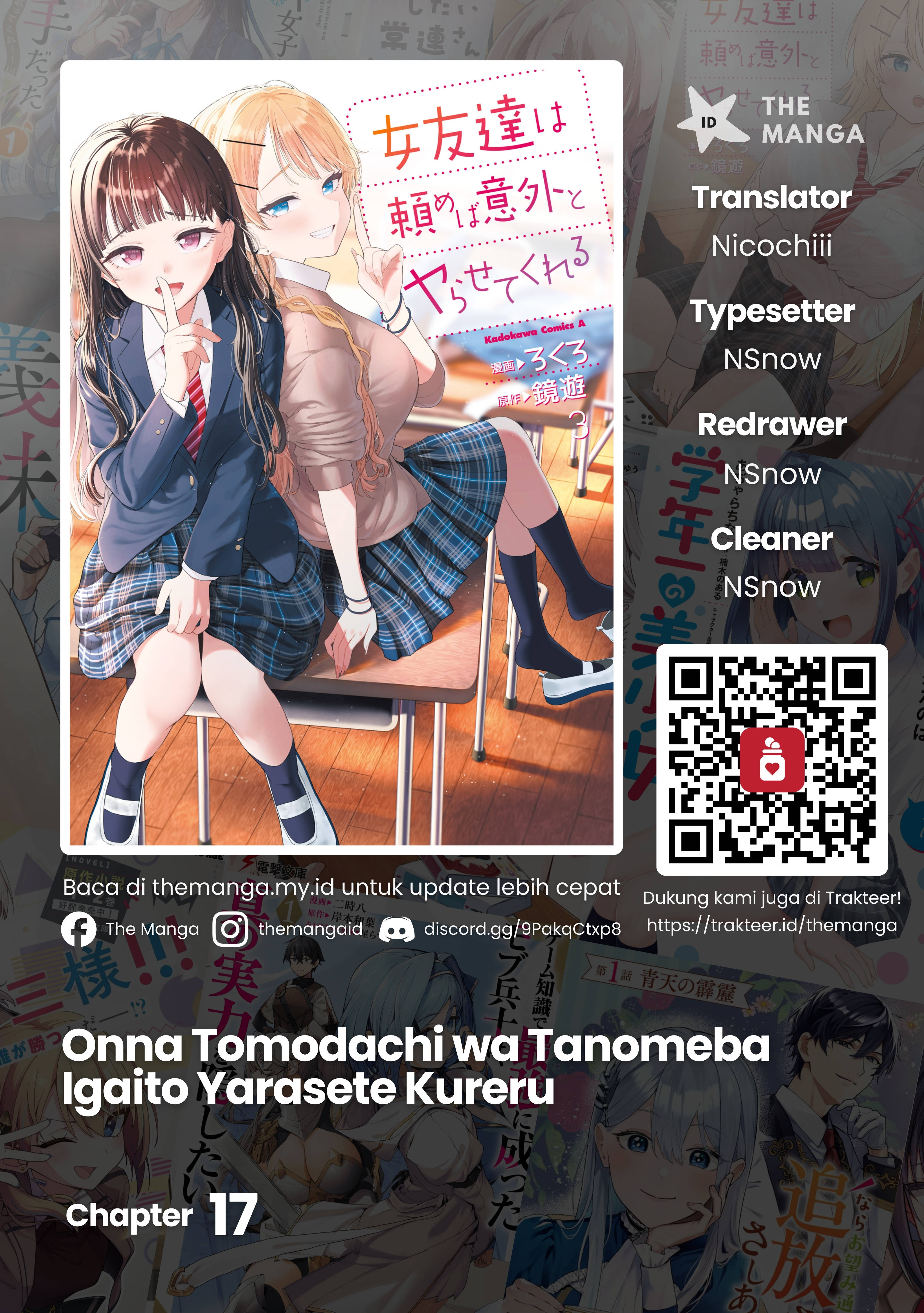 image-komik-onna-tomodachi-wa-tanomeba-igaito-yarasete-kureru-chapter-17-0/23