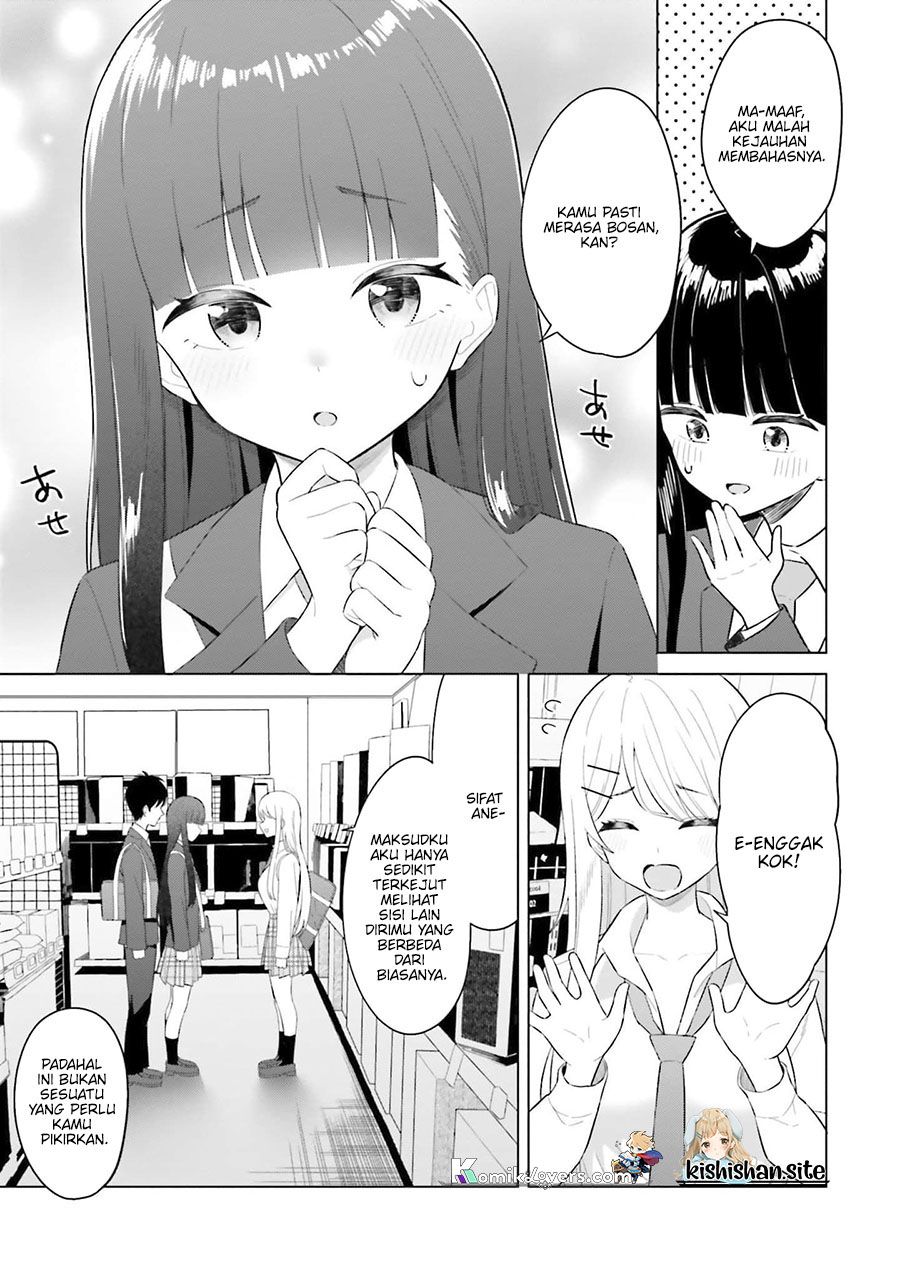 image-komik-onna-tomodachi-wa-tanomeba-igaito-yarasete-kureru-chapter-5-7/17