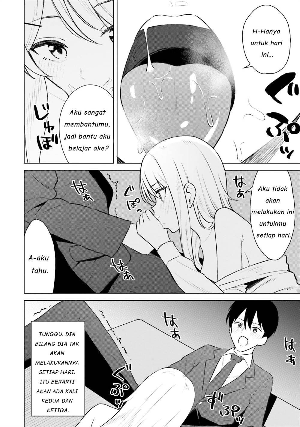 image-komik-onna-tomodachi-wa-tanomeba-igaito-yarasete-kureru-chapter-8-8/34