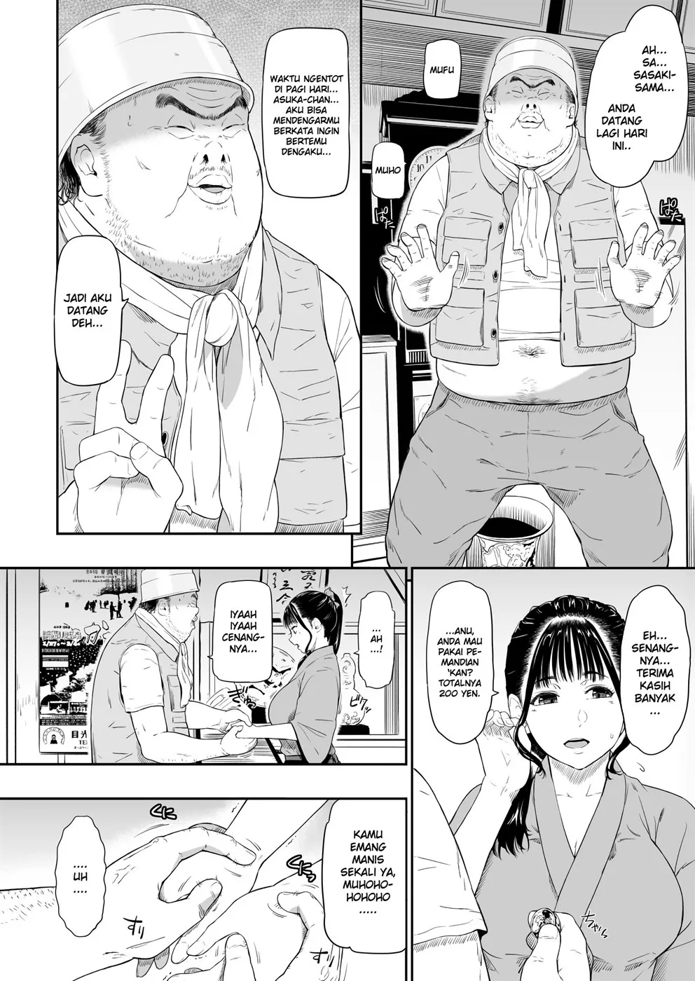 image-komik-onsen-ryokan-chapter-01-5/31