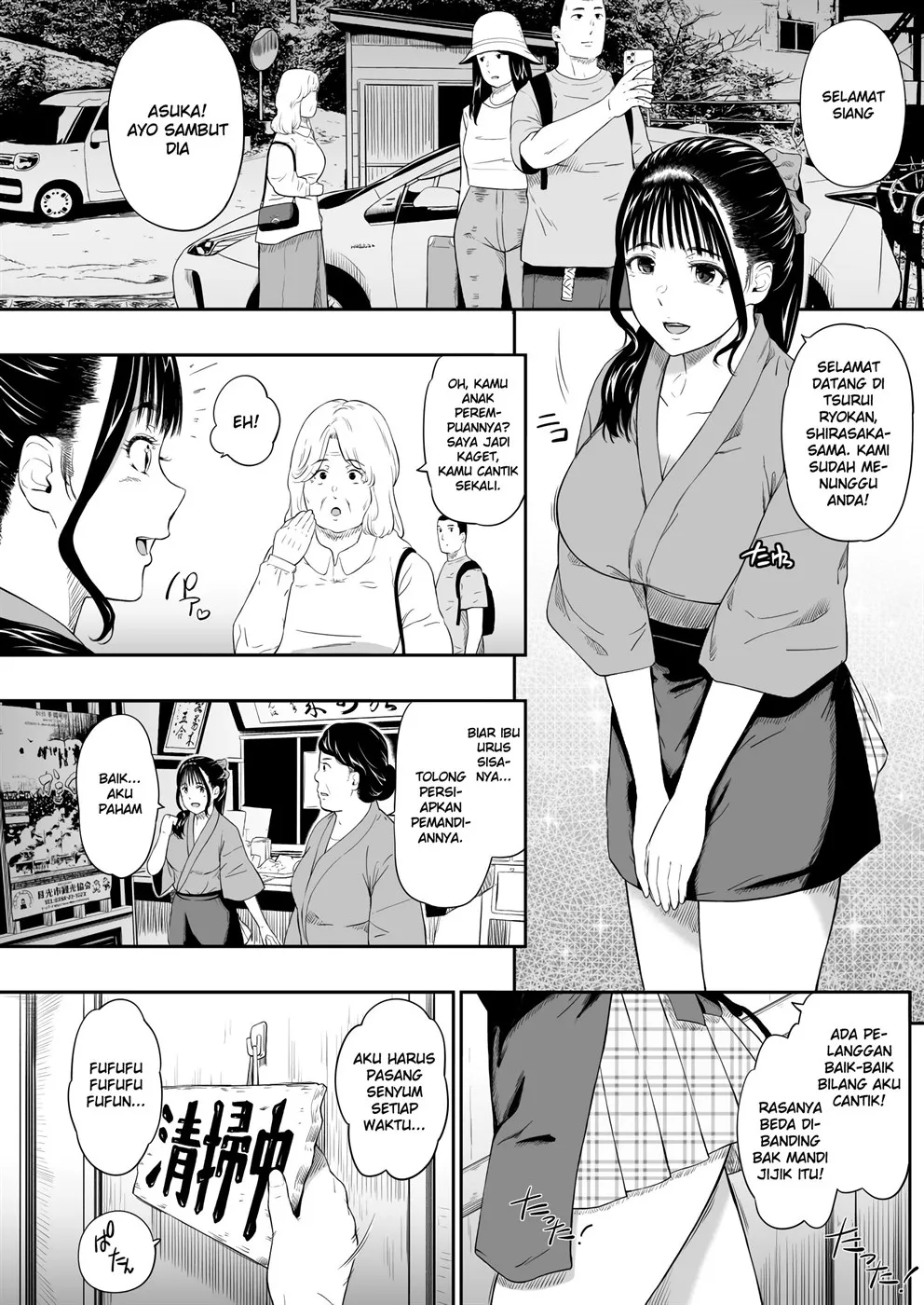 image-komik-onsen-ryokan-chapter-01-7/31