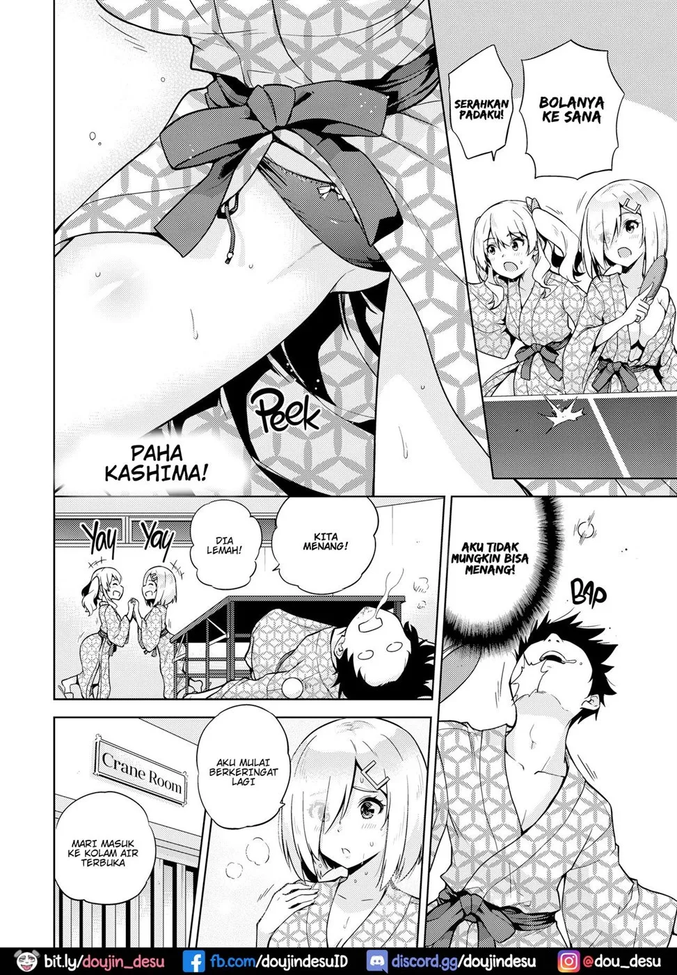 image-komik-onsen-yukata-na-kashima-chapter-01-end-4/25