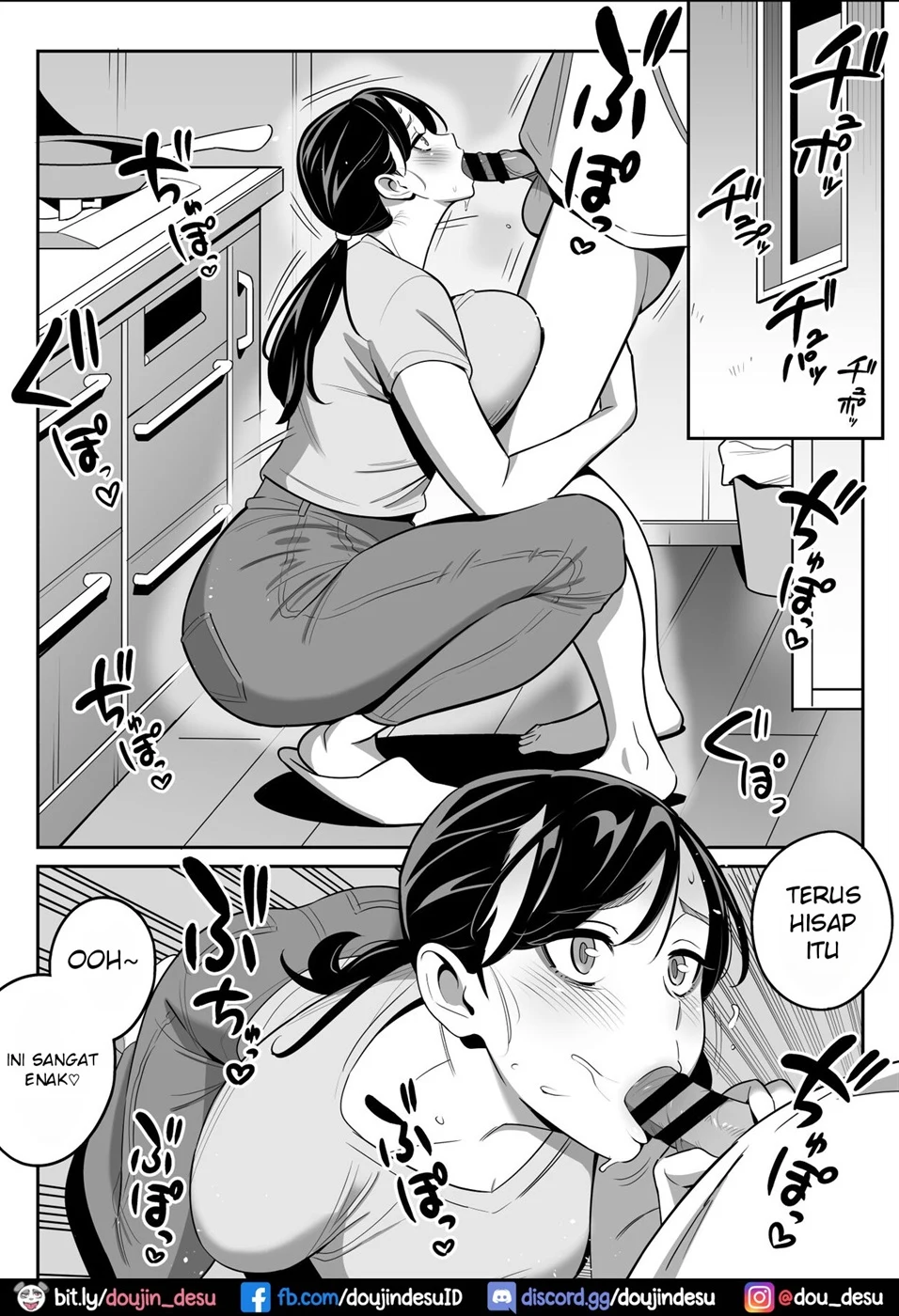 image-komik-ooatari-hiita-chapter-02-7/58