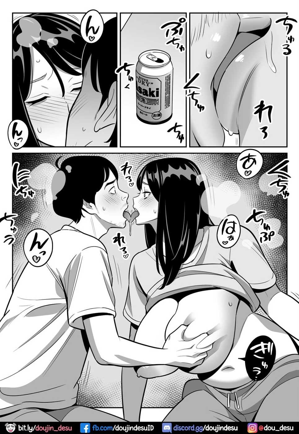 image-komik-ooatari-hiita-chapter-02-31/58