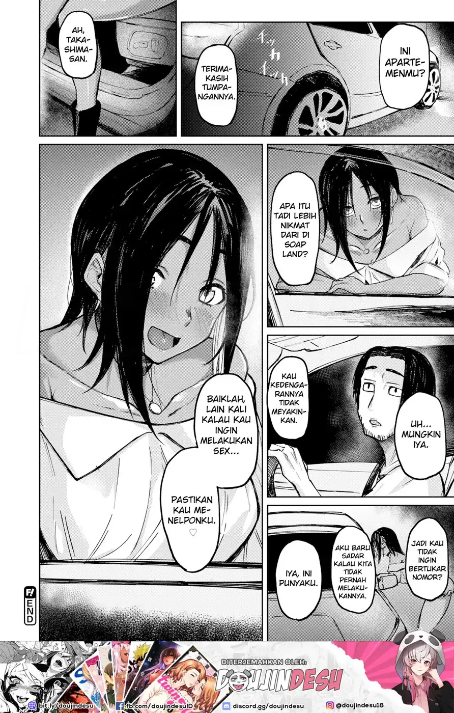 image-komik-ooatari-chapter-01-21/23