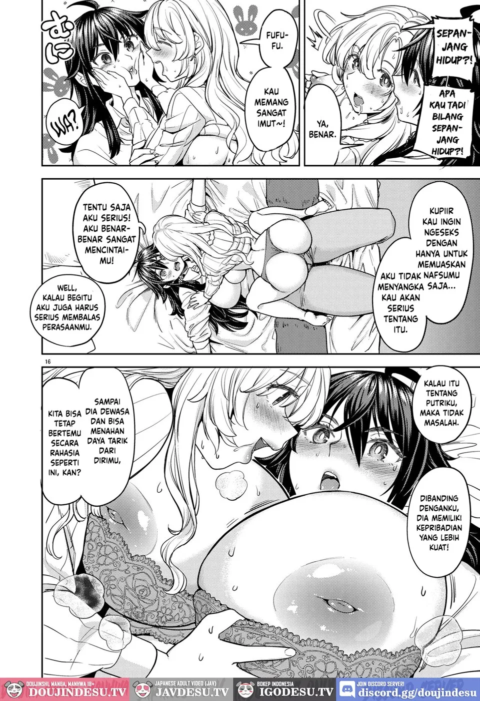 image-komik-ookami-to-usagi-chapter-01-end-17/33