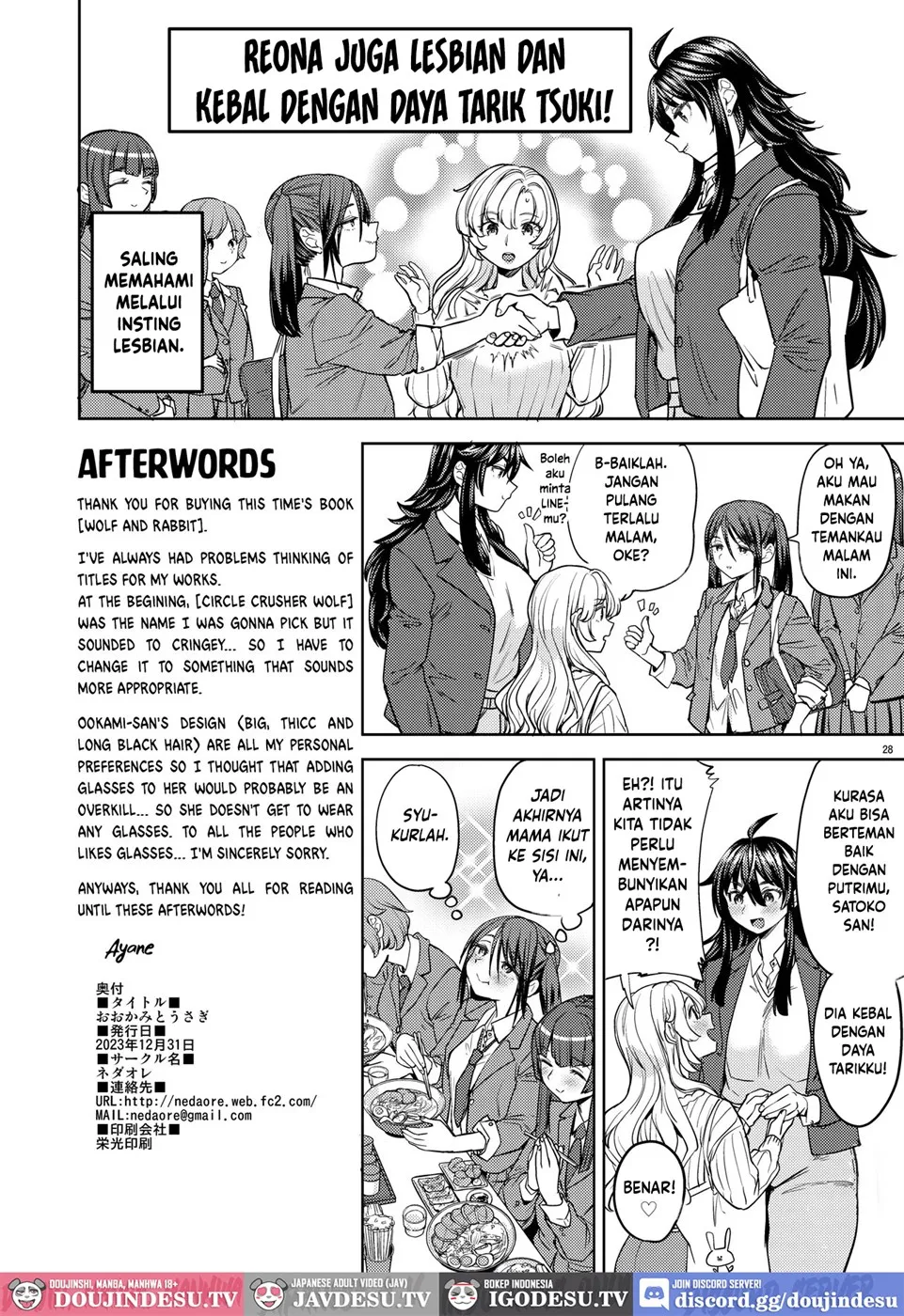 image-komik-ookami-to-usagi-chapter-01-end-29/33