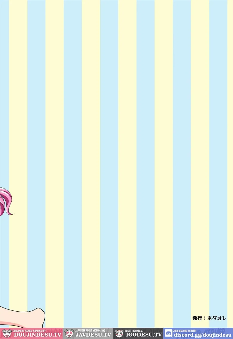 image-komik-ookami-to-usagi-chapter-01-end-31/33