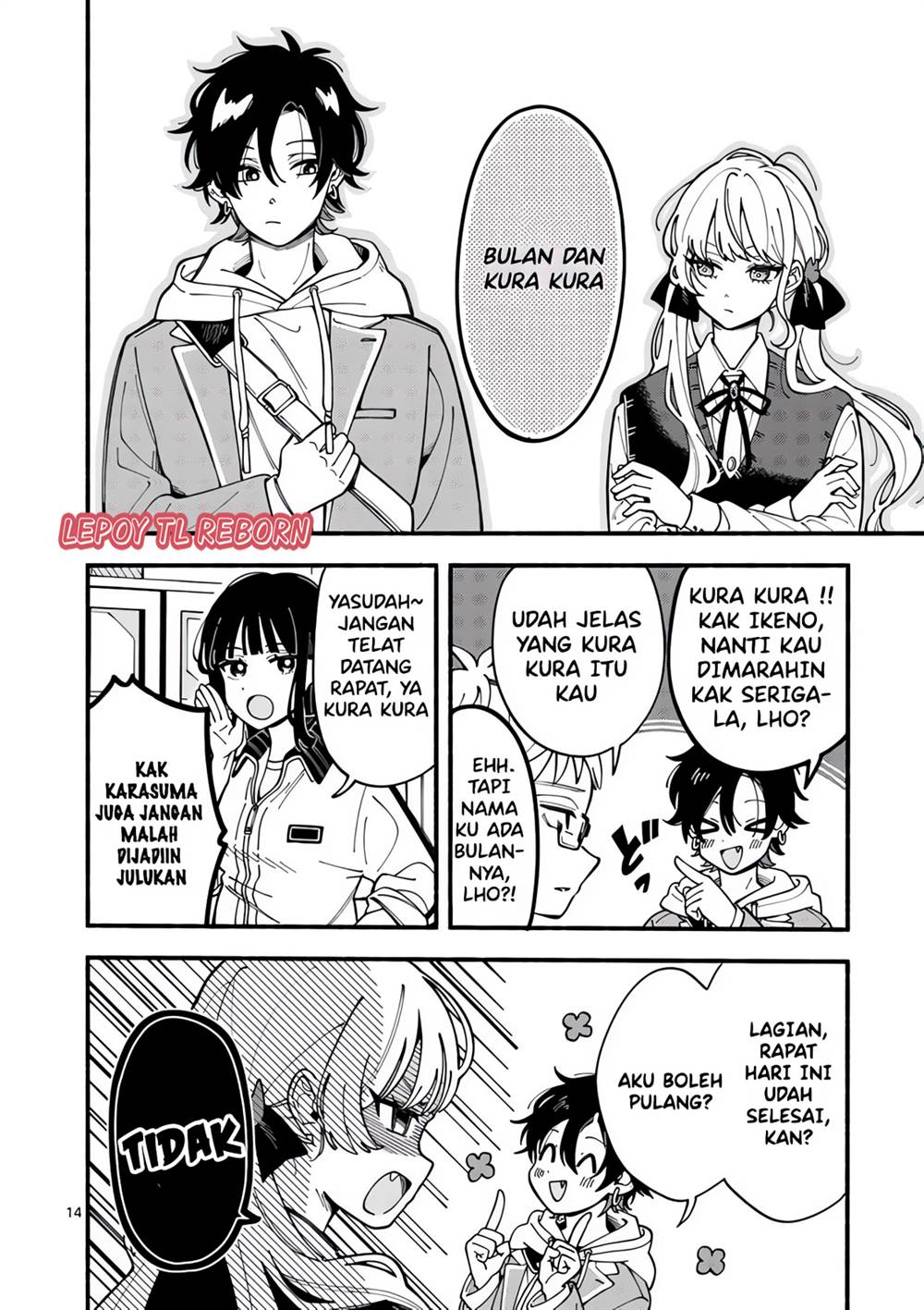 image-komik-ookami-wa-tsuki-ni-koi-wo-suru-chapter-1-11/56