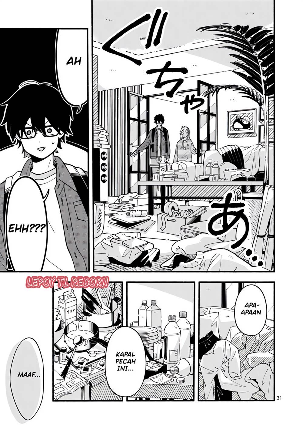 image-komik-ookami-wa-tsuki-ni-koi-wo-suru-chapter-1-28/56