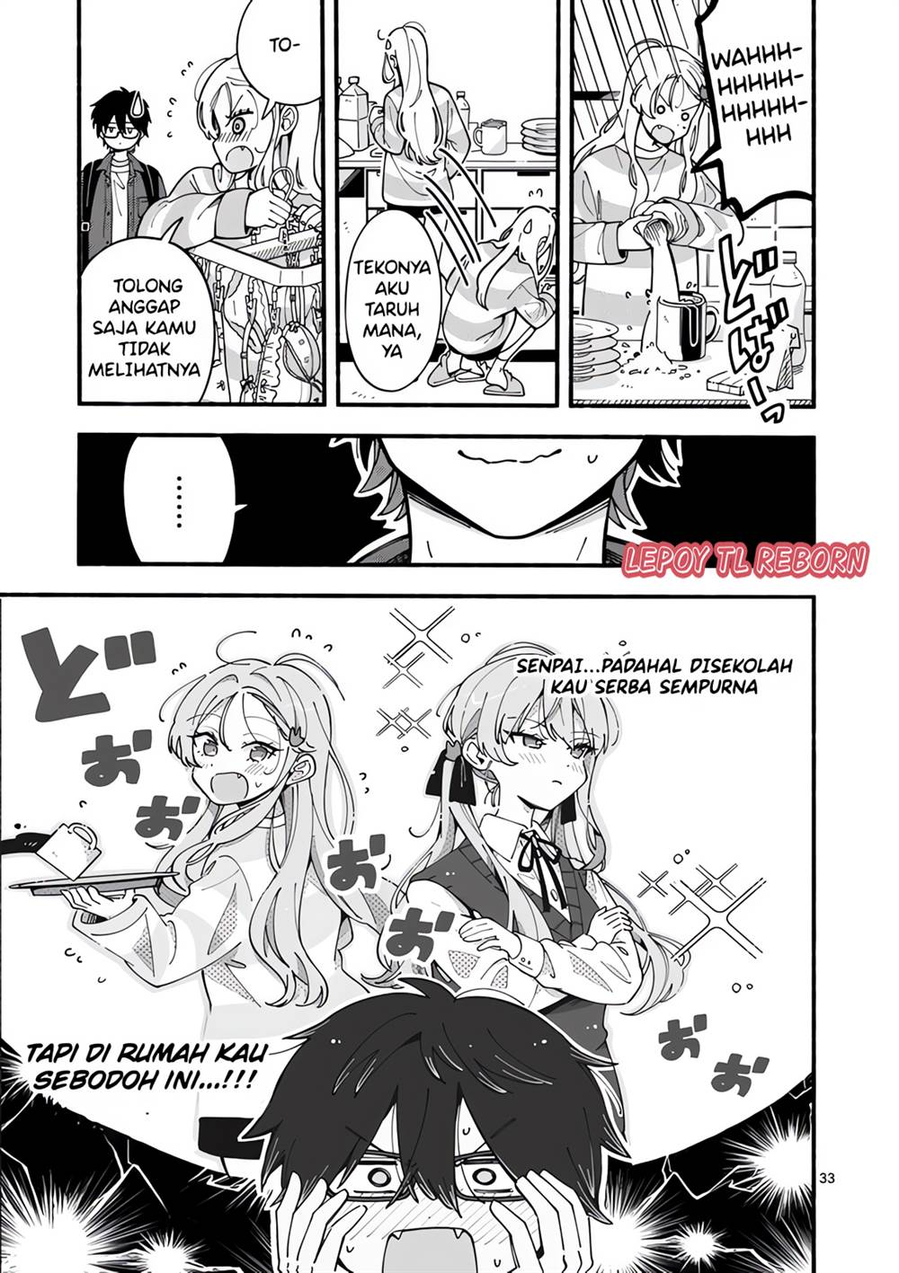 image-komik-ookami-wa-tsuki-ni-koi-wo-suru-chapter-1-30/56