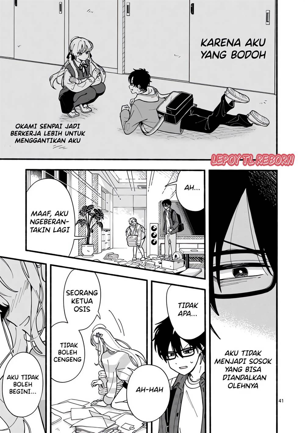 image-komik-ookami-wa-tsuki-ni-koi-wo-suru-chapter-1-37/56