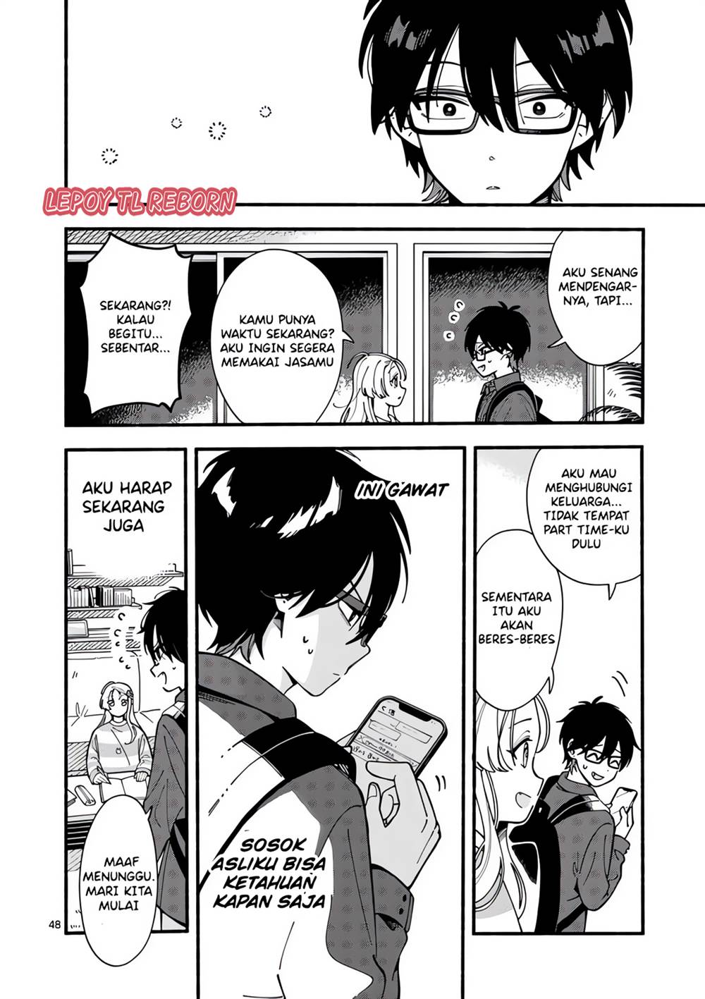 image-komik-ookami-wa-tsuki-ni-koi-wo-suru-chapter-1-44/56