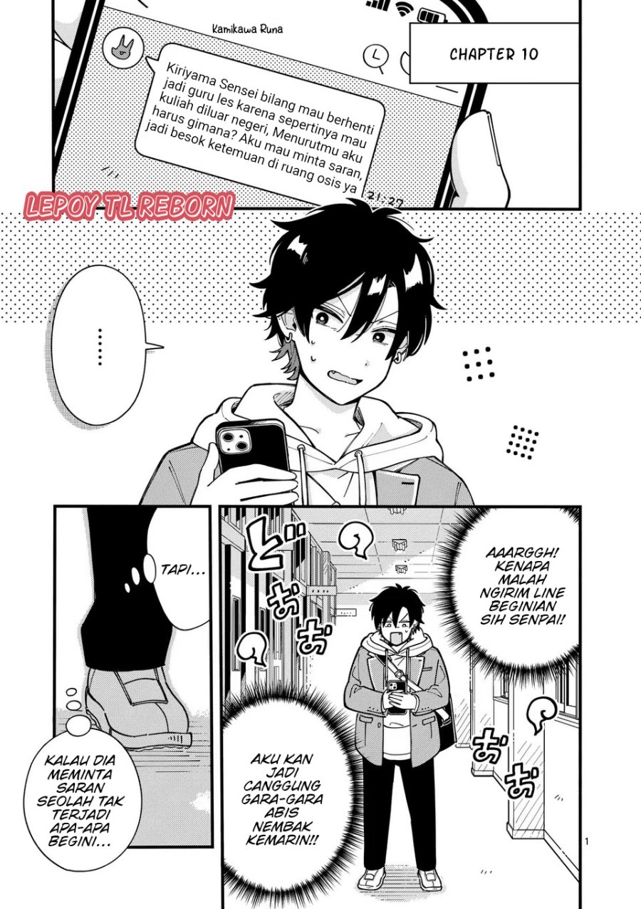 image-komik-ookami-wa-tsuki-ni-koi-wo-suru-chapter-10-1/21