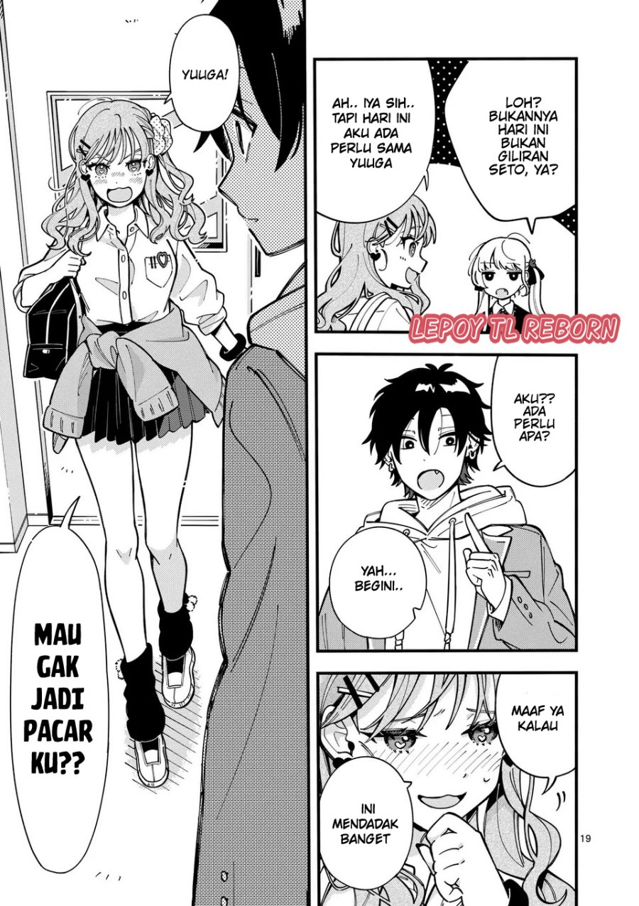image-komik-ookami-wa-tsuki-ni-koi-wo-suru-chapter-10-19/21