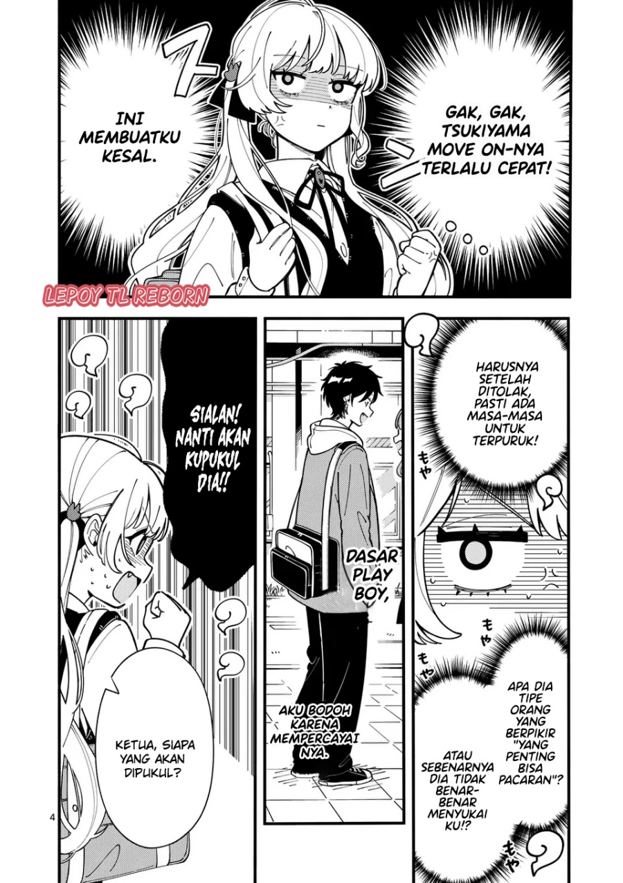 image-komik-ookami-wa-tsuki-ni-koi-wo-suru-chapter-11-4/19