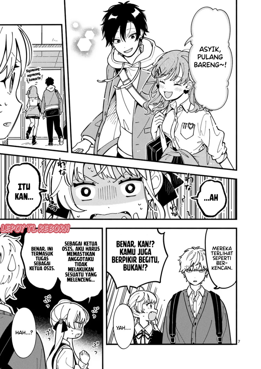 image-komik-ookami-wa-tsuki-ni-koi-wo-suru-chapter-11-7/19