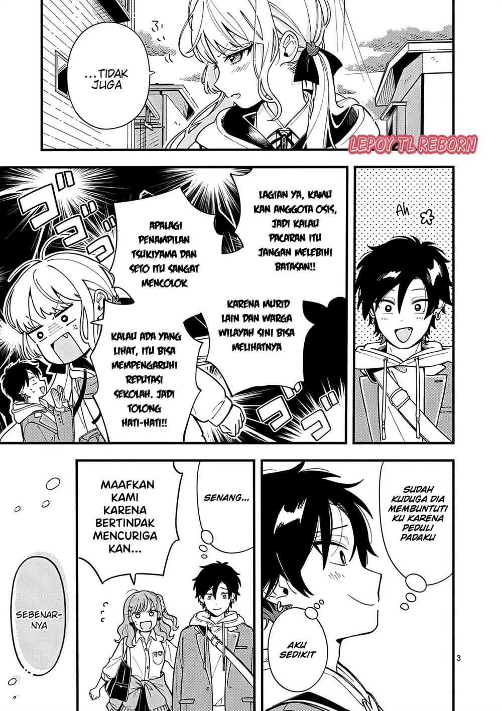 image-komik-ookami-wa-tsuki-ni-koi-wo-suru-chapter-12-3/20