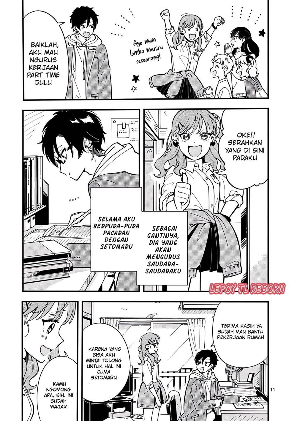 image-komik-ookami-wa-tsuki-ni-koi-wo-suru-chapter-12-11/20