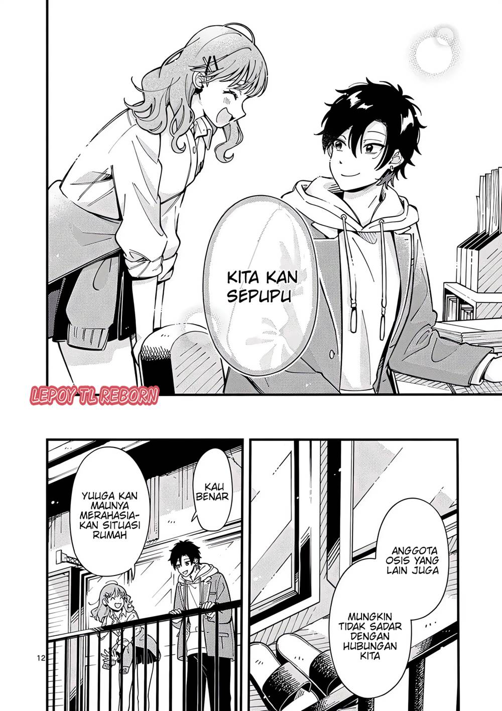 image-komik-ookami-wa-tsuki-ni-koi-wo-suru-chapter-12-12/20