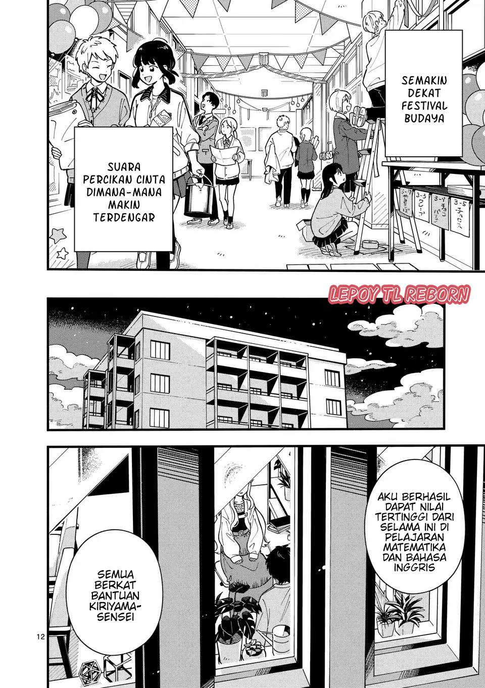 image-komik-ookami-wa-tsuki-ni-koi-wo-suru-chapter-13-12/20