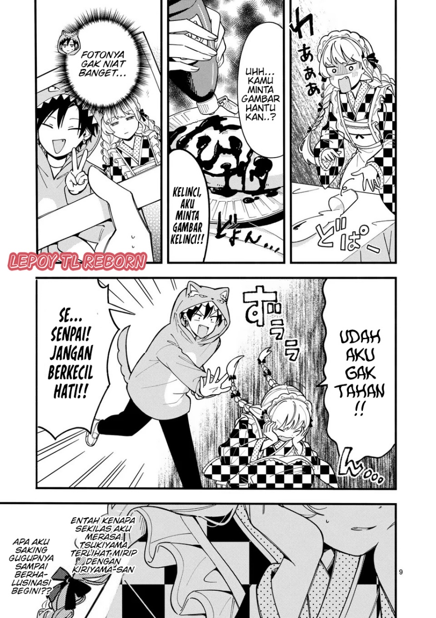 image-komik-ookami-wa-tsuki-ni-koi-wo-suru-chapter-14-9/16