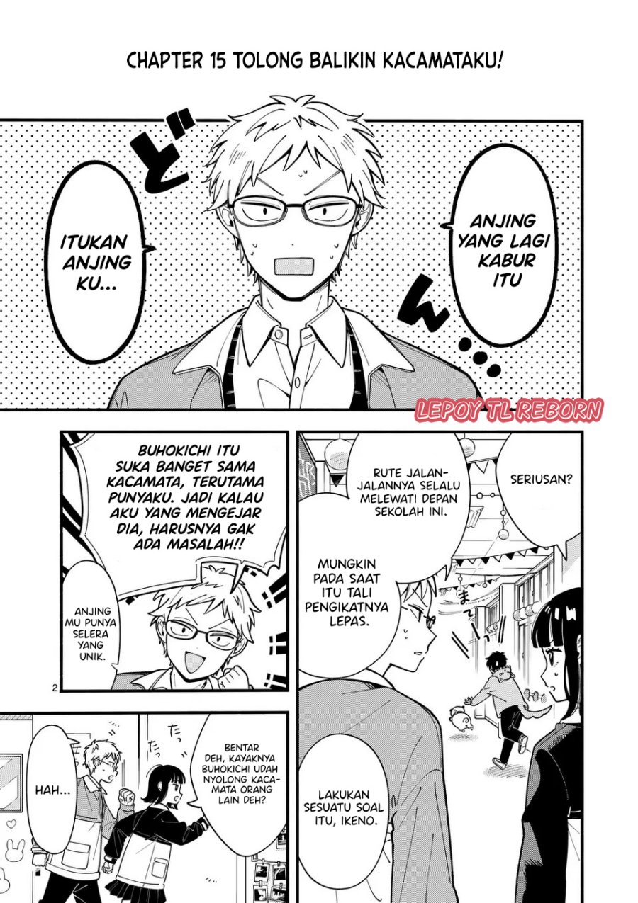 image-komik-ookami-wa-tsuki-ni-koi-wo-suru-chapter-15-2/16