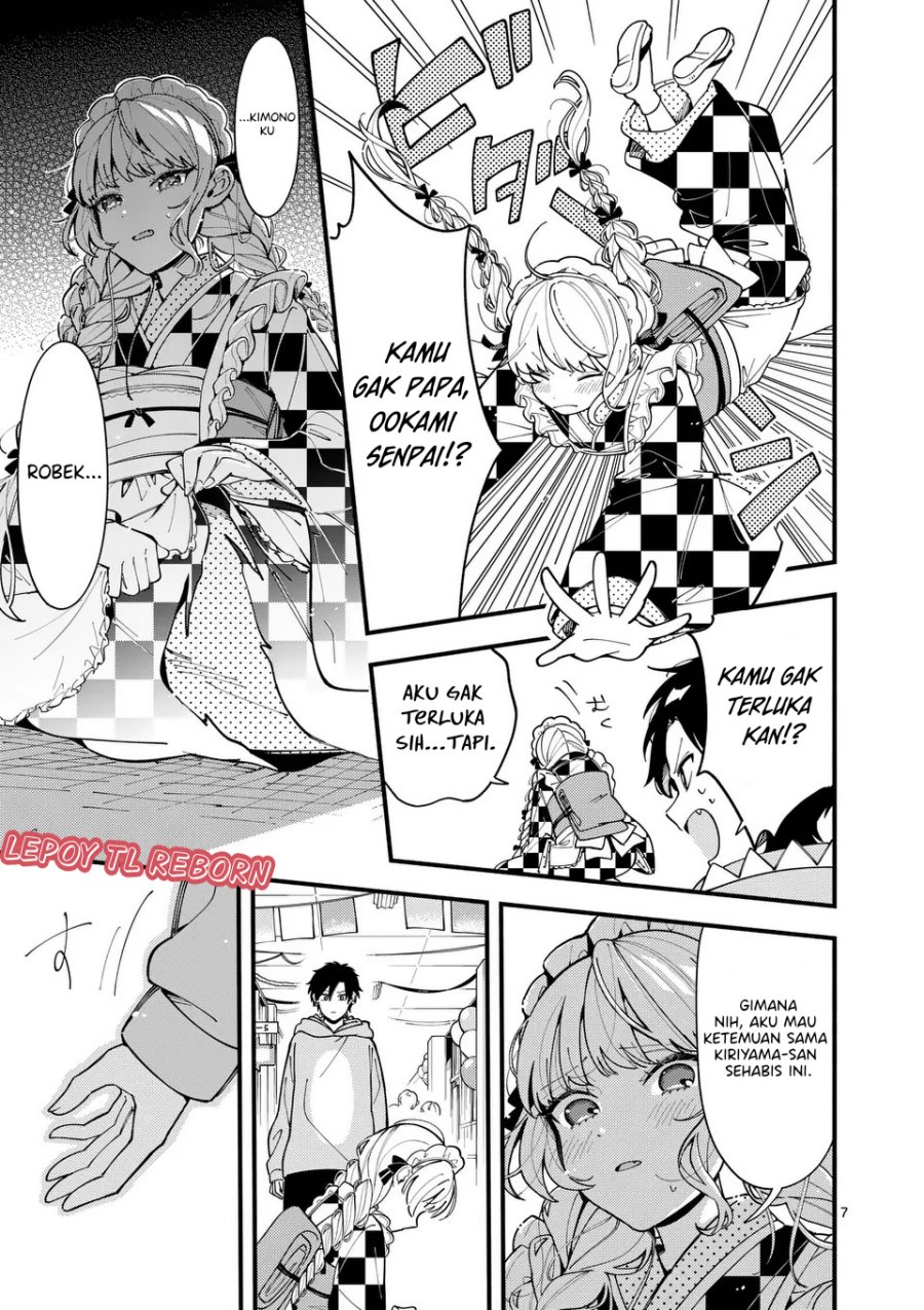 image-komik-ookami-wa-tsuki-ni-koi-wo-suru-chapter-15-7/16