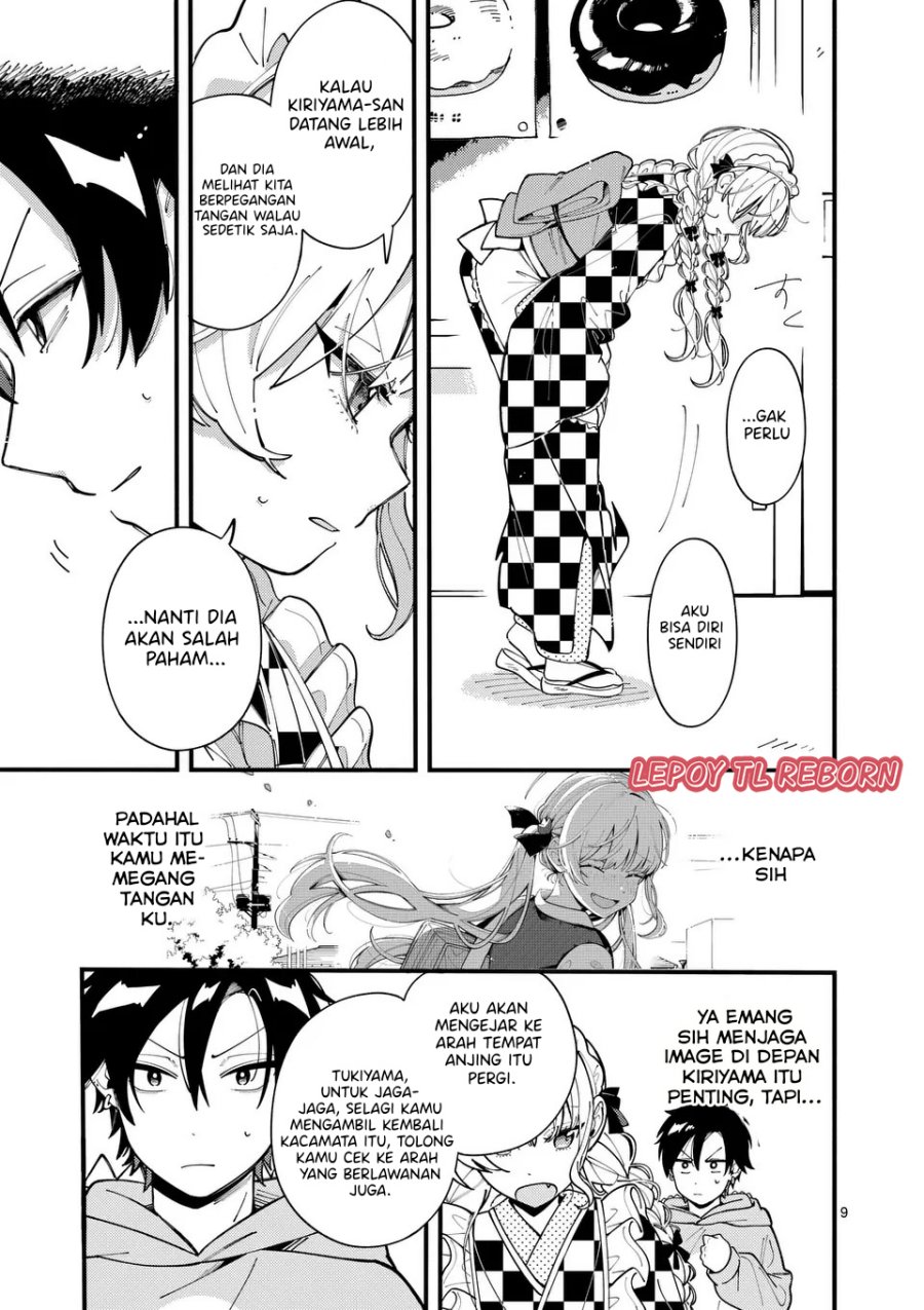 image-komik-ookami-wa-tsuki-ni-koi-wo-suru-chapter-15-9/16