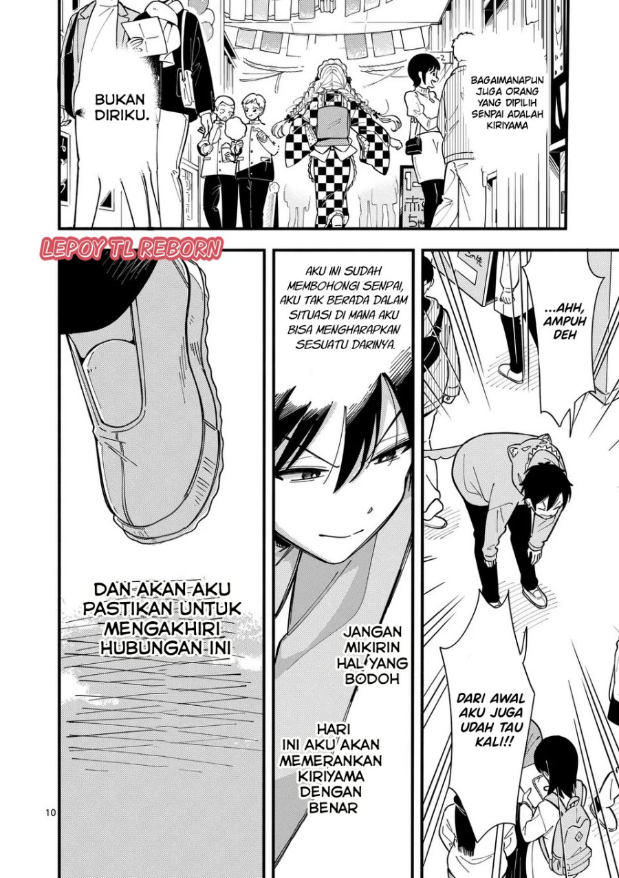 image-komik-ookami-wa-tsuki-ni-koi-wo-suru-chapter-15-10/16