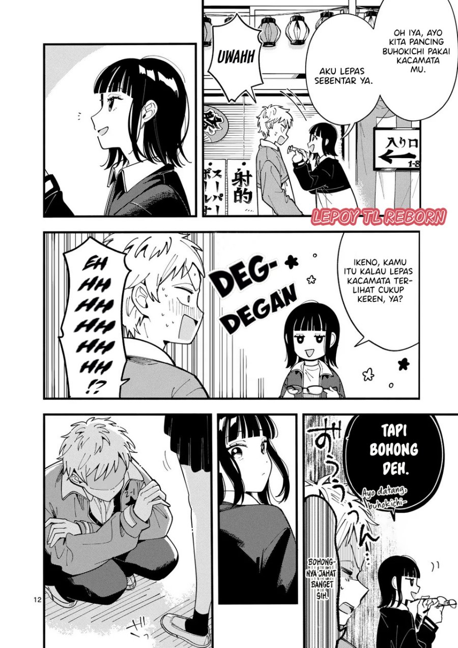 image-komik-ookami-wa-tsuki-ni-koi-wo-suru-chapter-15-12/16