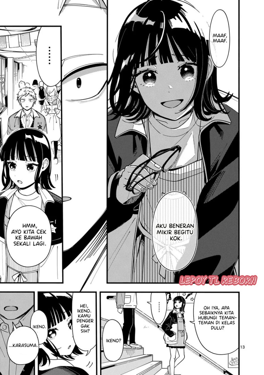 image-komik-ookami-wa-tsuki-ni-koi-wo-suru-chapter-15-13/16