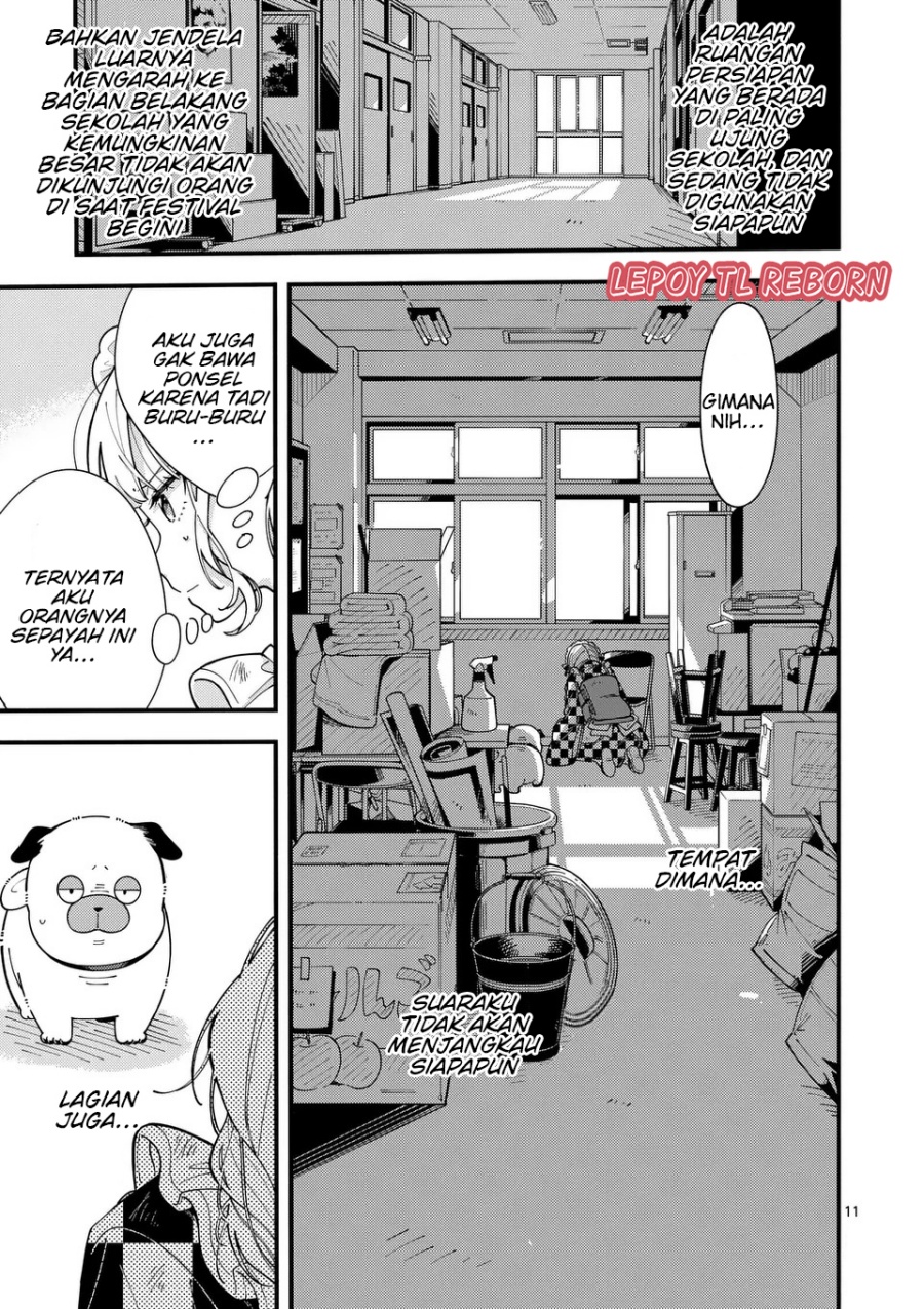 image-komik-ookami-wa-tsuki-ni-koi-wo-suru-chapter-16-11/19