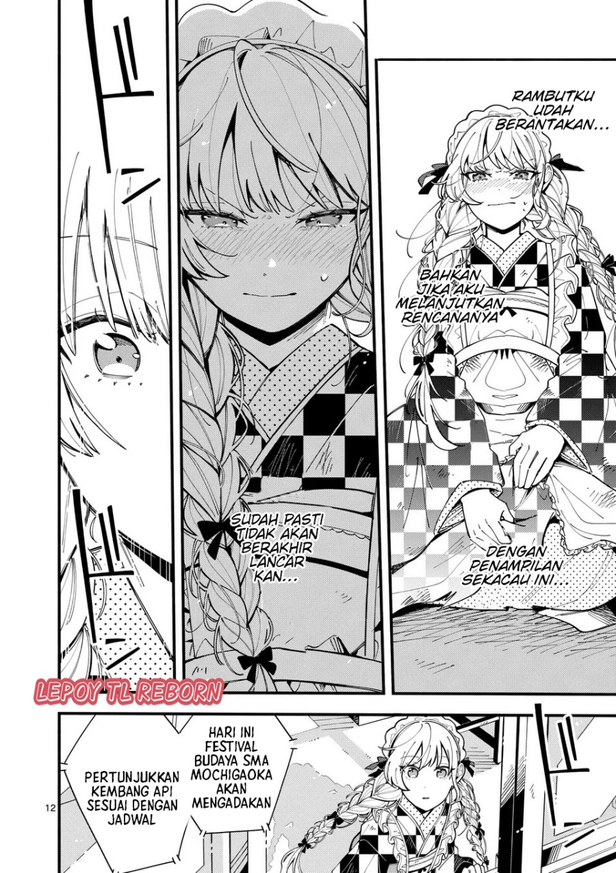 image-komik-ookami-wa-tsuki-ni-koi-wo-suru-chapter-16-12/19