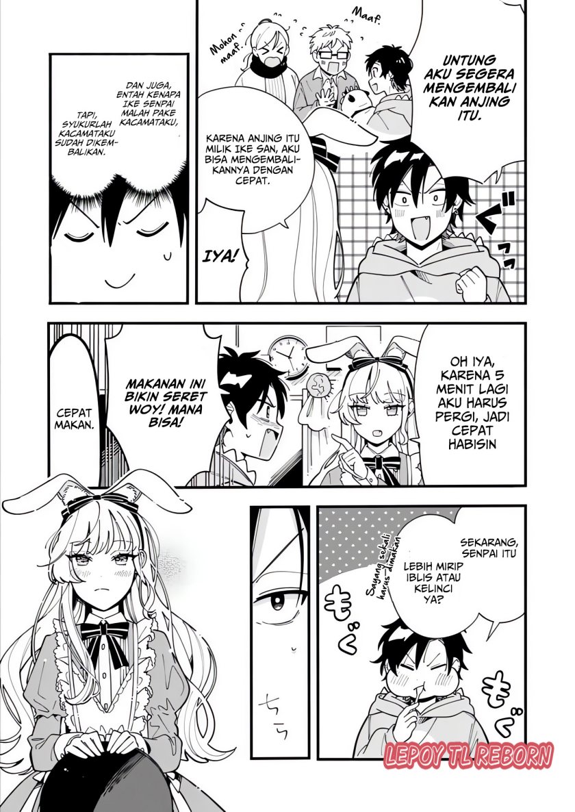 image-komik-ookami-wa-tsuki-ni-koi-wo-suru-chapter-17-13/23