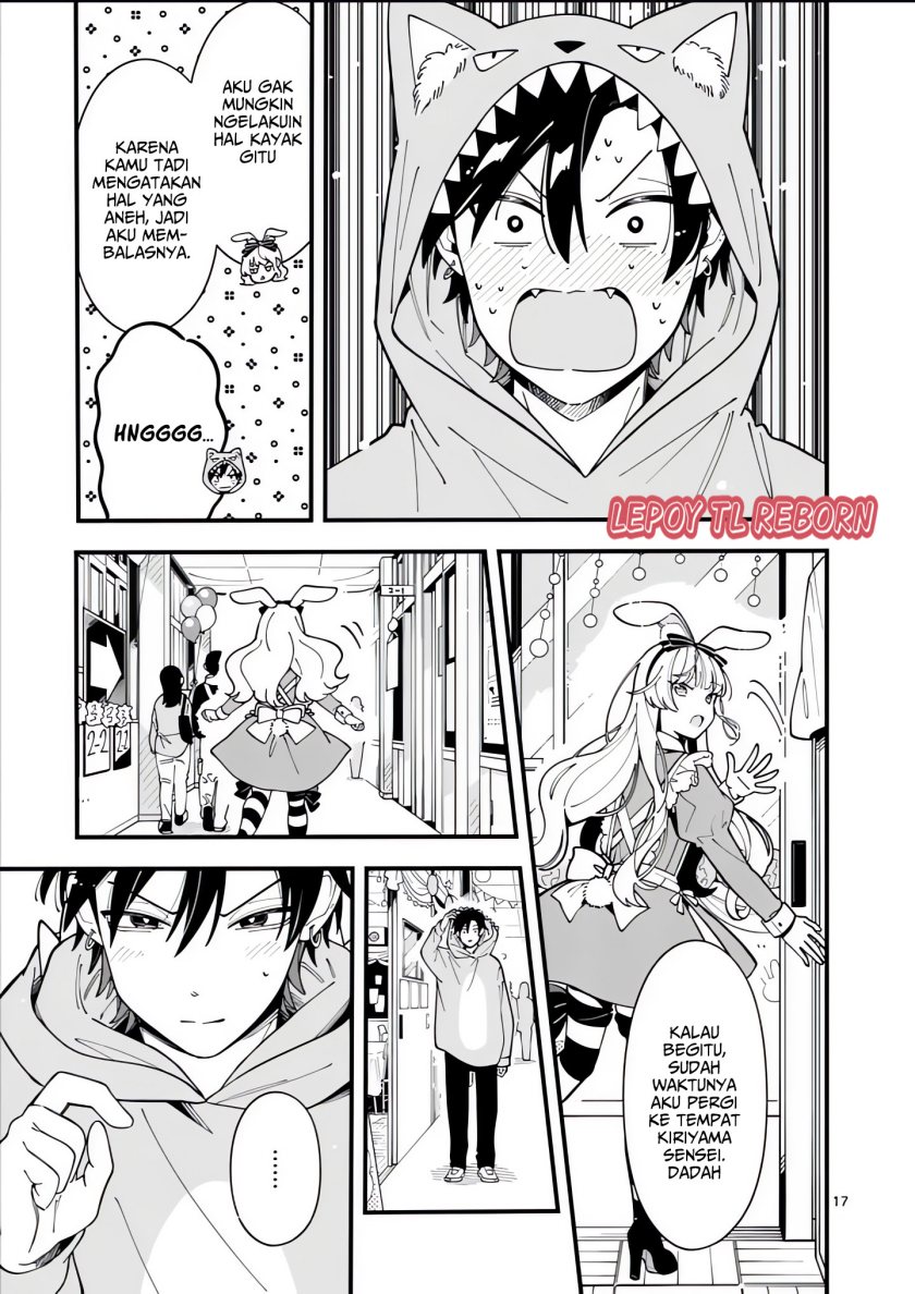 image-komik-ookami-wa-tsuki-ni-koi-wo-suru-chapter-17-17/23