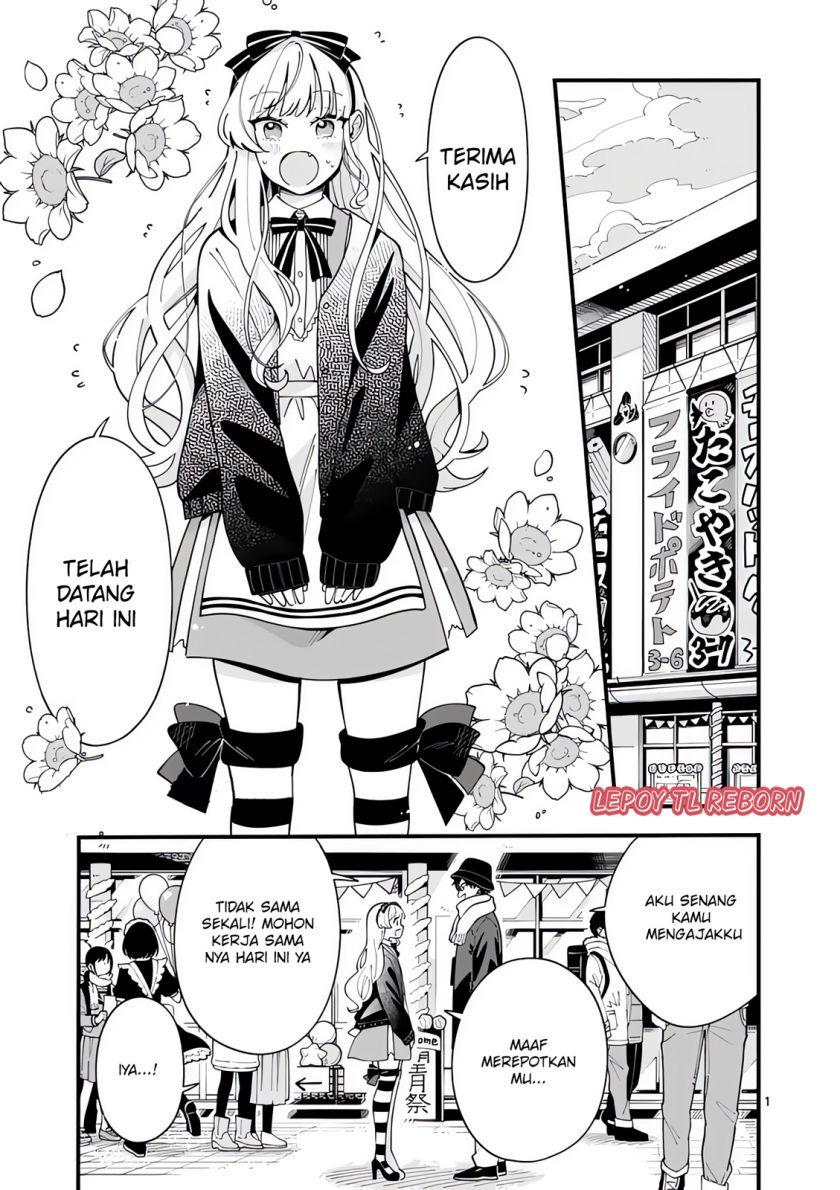 image-komik-ookami-wa-tsuki-ni-koi-wo-suru-chapter-18-1/15