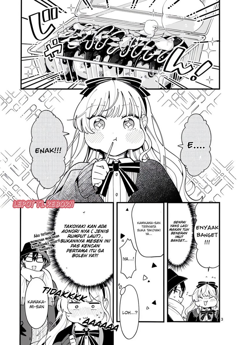 image-komik-ookami-wa-tsuki-ni-koi-wo-suru-chapter-18-3/15