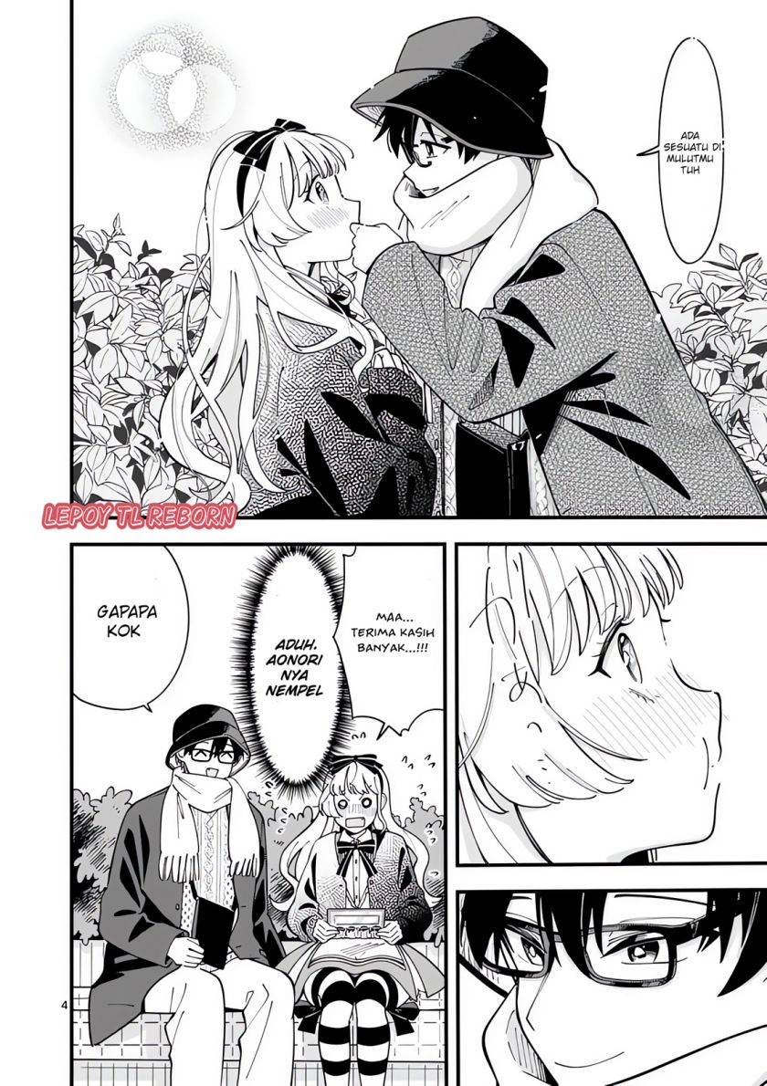 image-komik-ookami-wa-tsuki-ni-koi-wo-suru-chapter-18-4/15