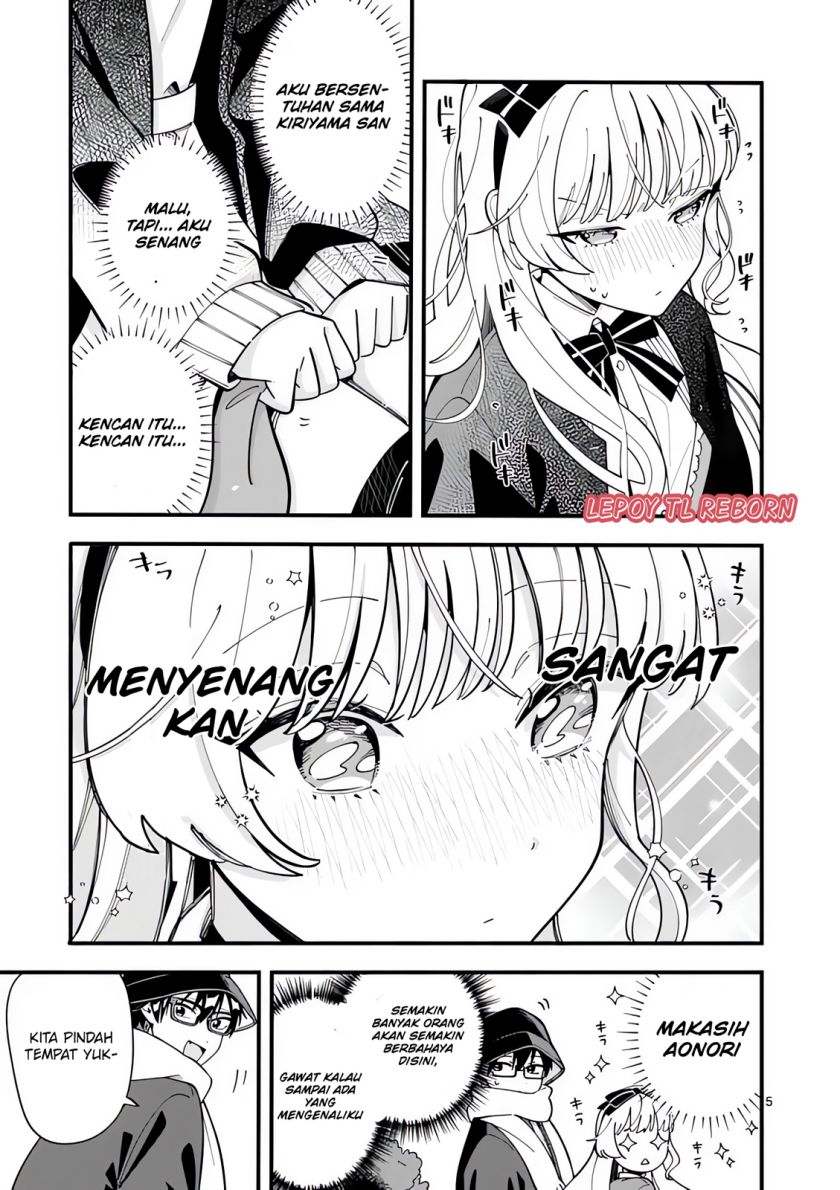 image-komik-ookami-wa-tsuki-ni-koi-wo-suru-chapter-18-5/15