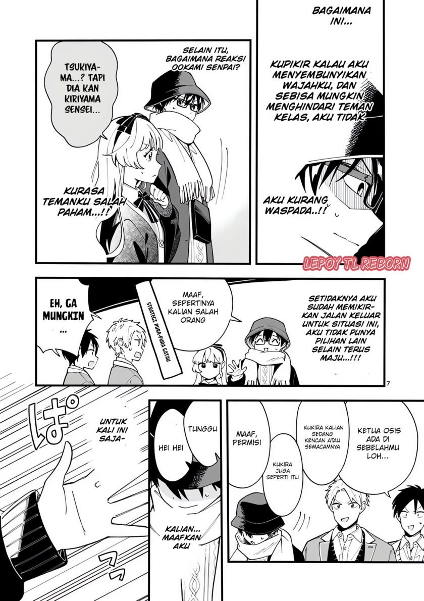 image-komik-ookami-wa-tsuki-ni-koi-wo-suru-chapter-18-7/15