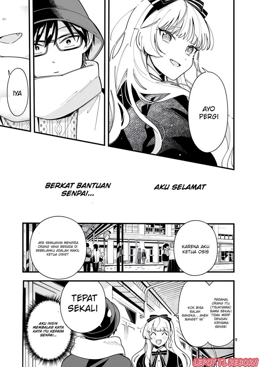 image-komik-ookami-wa-tsuki-ni-koi-wo-suru-chapter-18-9/15